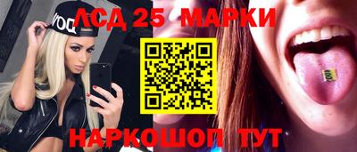 мяу мяу мука Будённовск