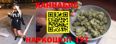 соль ск Бузулук