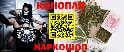 соль ск Бузулук
