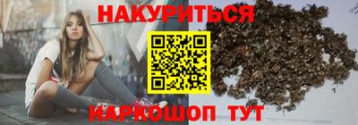 соль ск Бузулук
