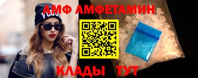 соль курить ск Бугуруслан
