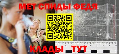 мяу мяу мука Будённовск