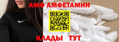 мяу мяу мука Будённовск