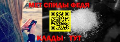 мяу мяу мука Будённовск