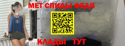 мяу мяу мука Будённовск