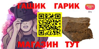 мяу мяу мука Будённовск