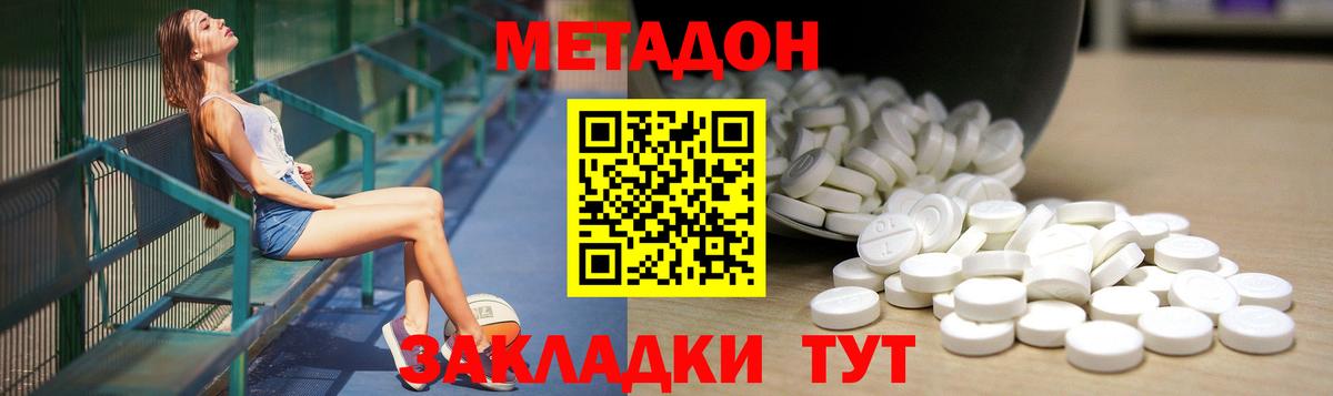 Псилоцибиновые грибы Кириши