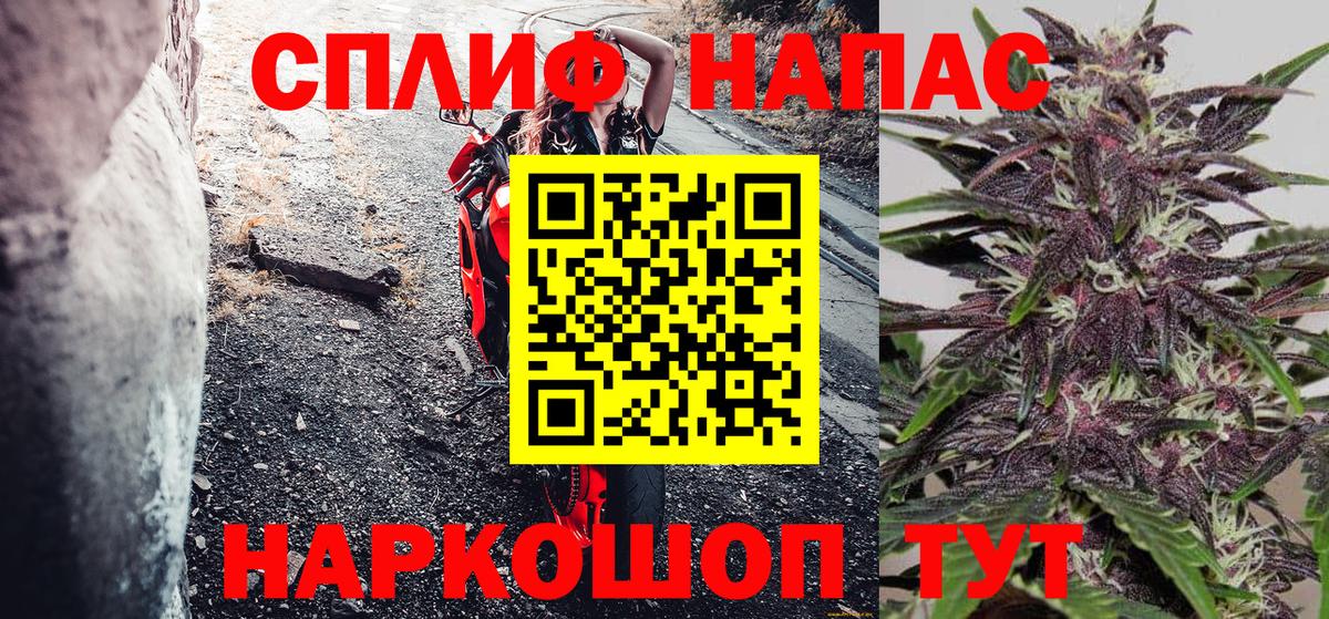 Кириши  Шишки марихуана OG Kush  Вход с VPN  Канабис гибрид 